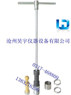 YZ-1型原状取土钻 1米取土钻