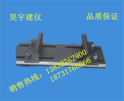 LZY-3型混凝土透水路面砖抗折装置/路面砖抗折夹