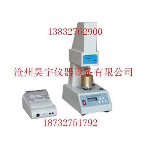 TYS-3型电脑土壤液塑限联合测定仪