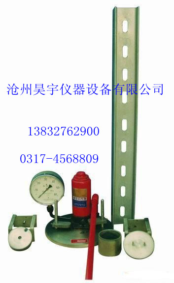 CBR-1型野外承载板测定仪