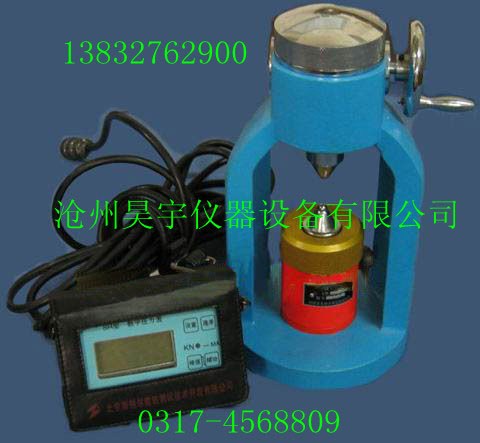 ZXL-2000型砌体砂浆强度点荷检测仪 砂浆点荷仪