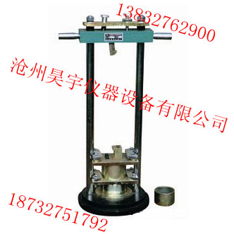 JCJ-II型路面集料冲击试验仪