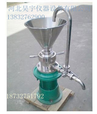 JM-85、130型乳化沥青胶体试验磨