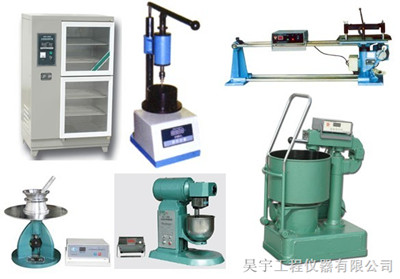 大专院校建筑材料实验室设备清单