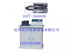 YJZ-500A型手动高强螺栓检测仪