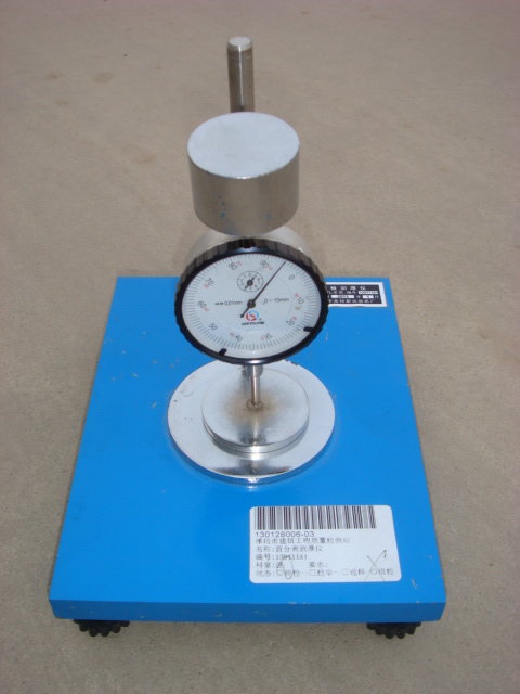 SYL-E型板式测厚仪.jpg