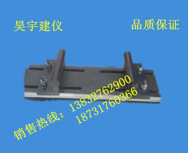 LYS-1型路缘石抗折装置1.jpg