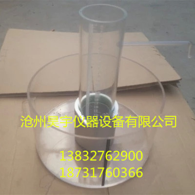 GBT25993路面砖透水试验装置.jpg
