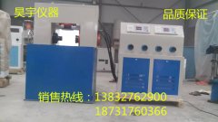 YLZ-10型数显应力直剪仪