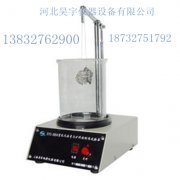 SYD-0654型沥青与矿料粘附性试验仪