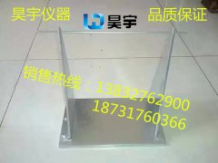 STT-921型反光膜弯曲性能试验仪 反光膜弯曲测定仪