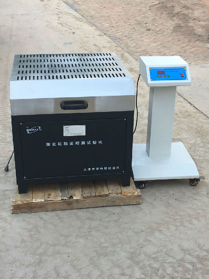 MTSY-4型数显陶瓷砖釉面耐磨试验机.jpg