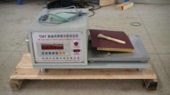 TMY-3型陶瓷砖摩擦系数测定仪