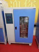 BWY-40型保温材料养护箱 保温材料试验养护箱